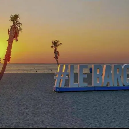 Barcares Centre - 1mn A Pieds Village De Noel Le Barcarès